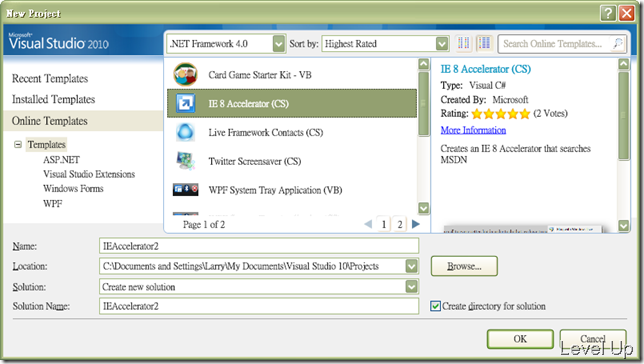 [Visual Studio]A Quick Look at Visual Studio 2010 Beta 1's New Features