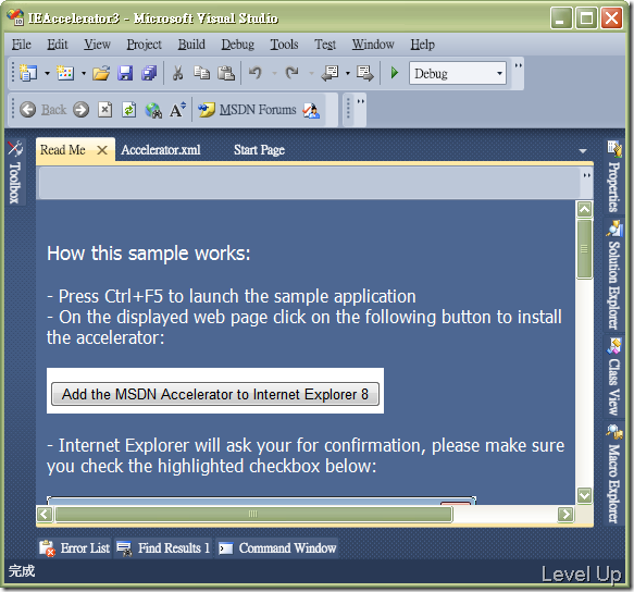 [Visual Studio]A Quick Look at Visual Studio 2010 Beta 1's New Features