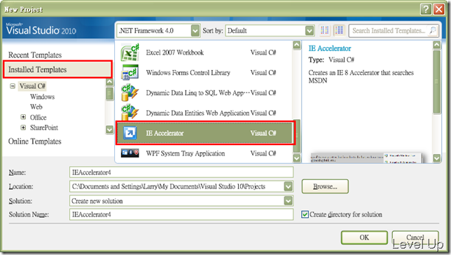 [Visual Studio]A Quick Look at Visual Studio 2010 Beta 1's New Features