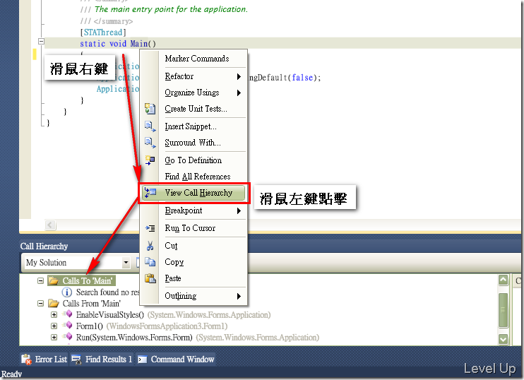 [Visual Studio]A Quick Look at Visual Studio 2010 Beta 1's New Features