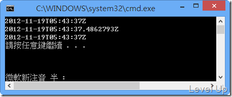 [C#]Converting Between DateTime and ISO 8601 Format Strings