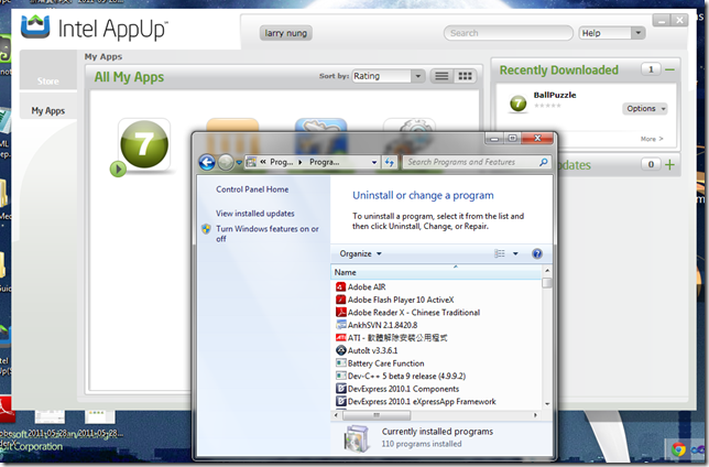 [IADP]Intel AppUp software uninstall process