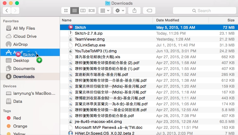 /images/posts/AddAppsToLaunchpad/1.png