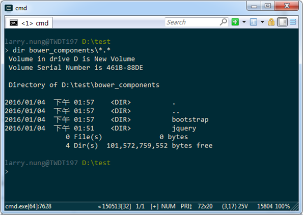 /images/posts/BowerUninstall/1.png