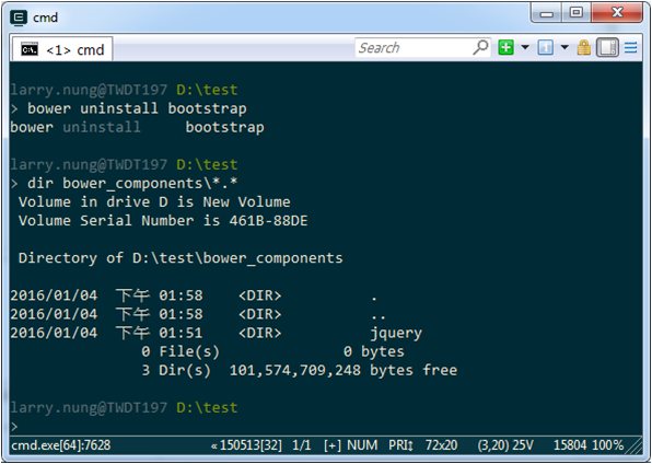 /images/posts/BowerUninstall/2.png
