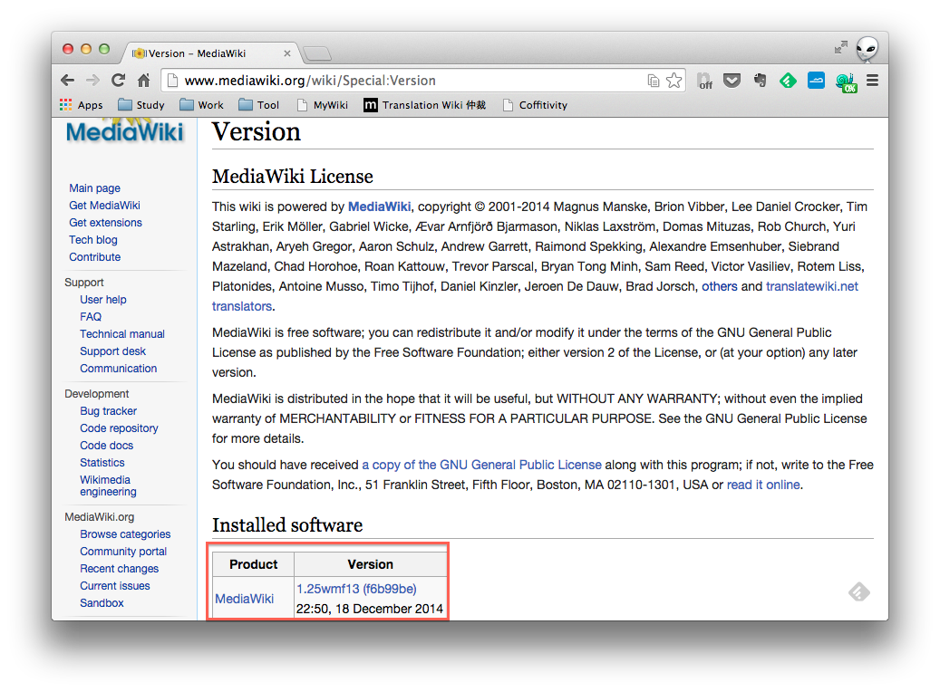 /images/posts/CheckMediaWikiVersion/1.png