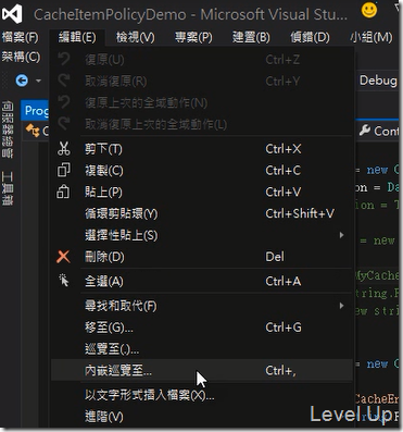 Visual Studio 2013 Preview New Feature - Inline Navigate To