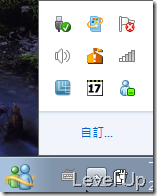 [Win7]Make MSN Minimize to the System Tray