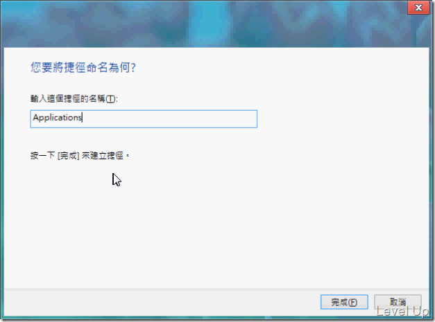 [Win8]How to Access Metro Mode Apps from Desktop Mode