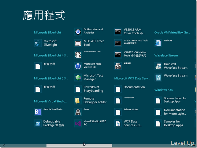 [Win8]How to Access Metro Mode Apps from Desktop Mode