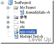 Disable the Debug.Assert Dialog and Enable Message Logging