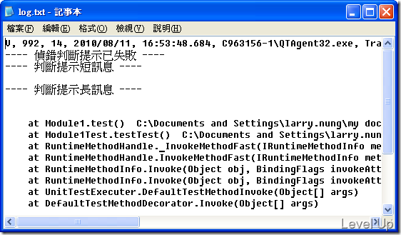 Disable the Debug.Assert Dialog and Enable Message Logging