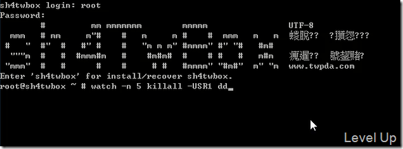 [NetTV Mod]Hardware Mod - Replace the Built-in 8G DOM with a Faster USB Drive