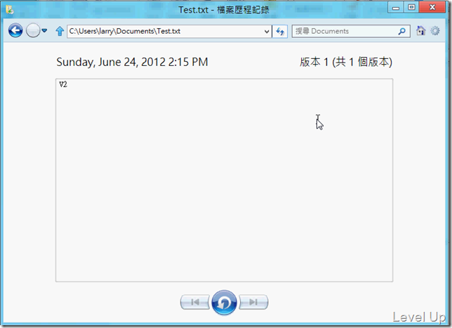 [Win8]Enable Windows 8 File History to Add Simple Versioning to Your Workspace
