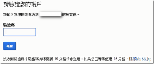 Image(23)_thumb.png