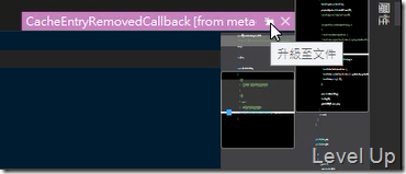 Visual Studio 2013 Preview New Feature - Peek Definition