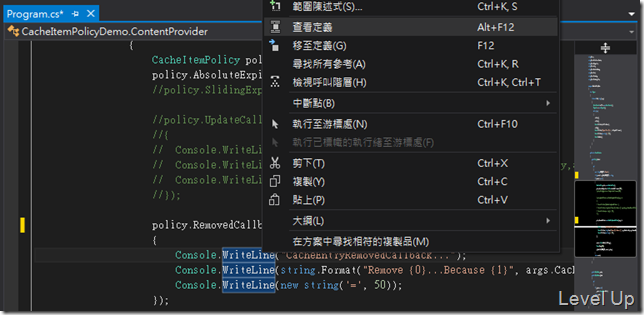 Visual Studio 2013 Preview New Feature - Peek Definition
