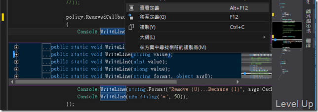 Visual Studio 2013 Preview New Feature - Peek Definition