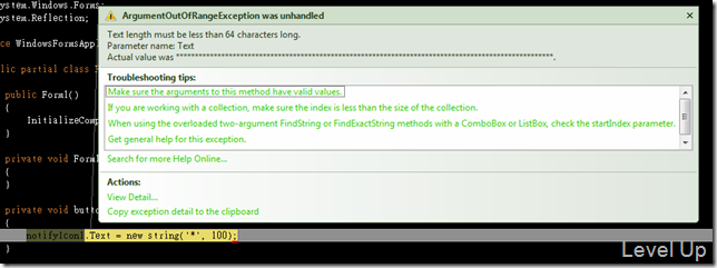 [C#]Breaking the 64-Character Limit of NotifyIcon.Text