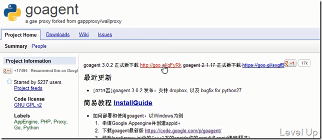 How to use goagent GAE proxy