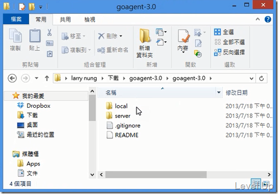 How to use goagent GAE proxy