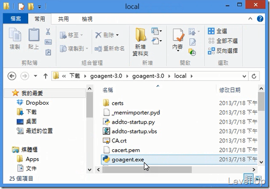 How to use goagent GAE proxy