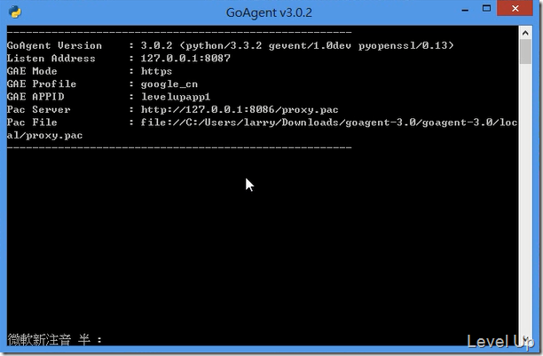 How to use goagent GAE proxy