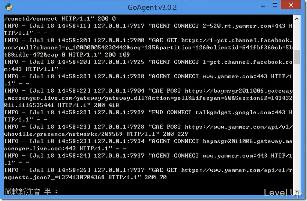 How to use goagent GAE proxy