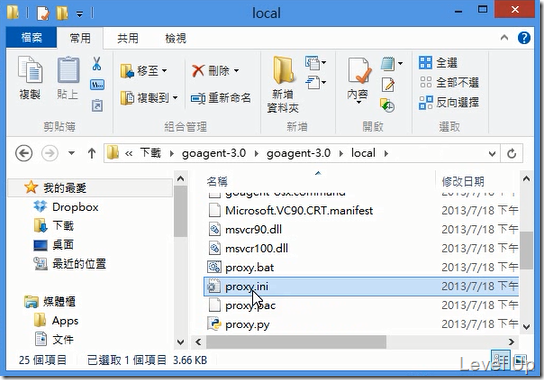 How to use goagent GAE proxy