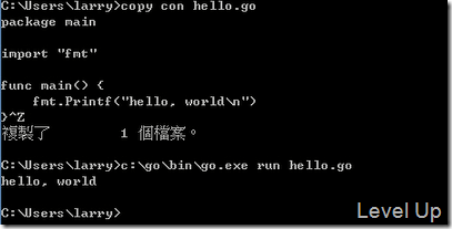 Prepare go language's windows development environment