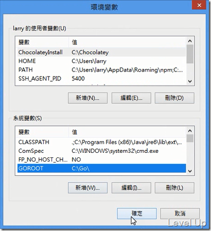 Prepare go language's windows development environment
