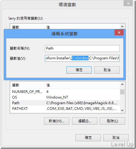 Prepare go language's windows development environment