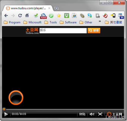 Tudou Video Development Series - Video Playback