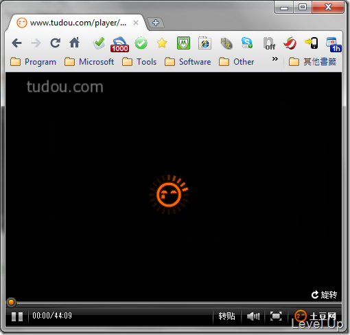 Tudou Video Development Series - Video Playback