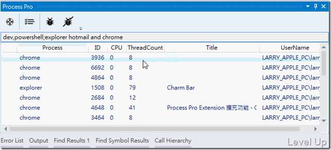 [Visual Studio]Process Pro Extension v1.2