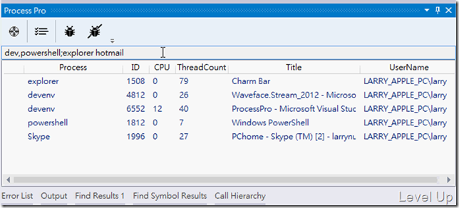 [Visual Studio]Process Pro Extension v1.2