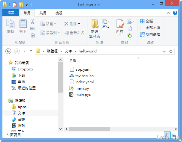 Image(47)_thumb.png