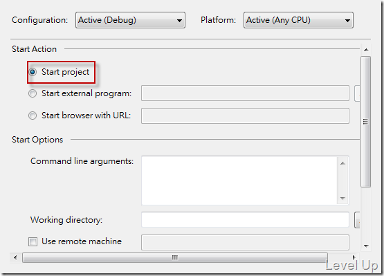 [Visual Studio]The User Control Test Container