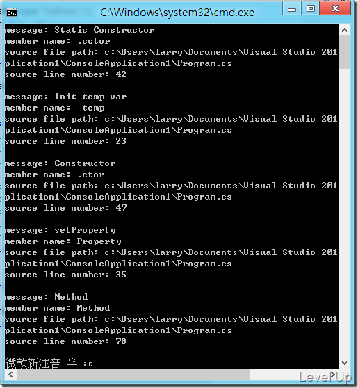 [Visual Studio][C#].NET 4.5 New Feature - Caller Information