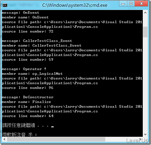 [Visual Studio][C#].NET 4.5 New Feature - Caller Information