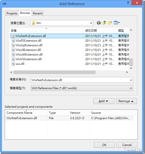 [Wix]Generate a Native Image with NGen for Specific Files When Building a Wix Installer