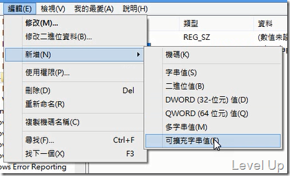 Use Windows Error Reporting(WER) to collect user-mode dumps
