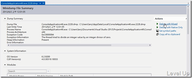 Use Windows Error Reporting(WER) to collect user-mode dumps
