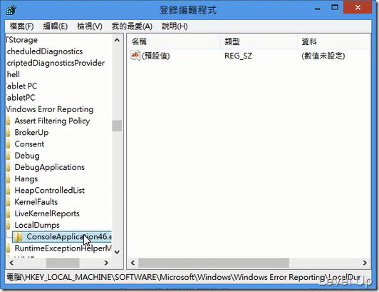 Use Windows Error Reporting(WER) to collect user-mode dumps