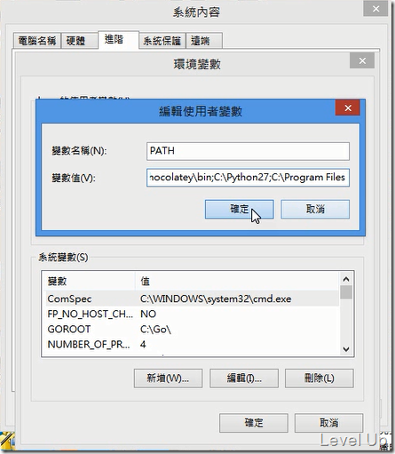 Prepare Google App Engine's python development environmen