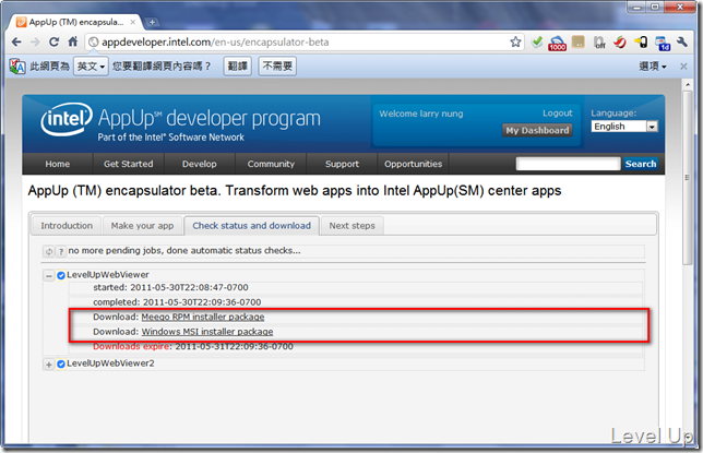 [IADP]Package Your Web App with the AppUp(TM) Encapsulator Beta