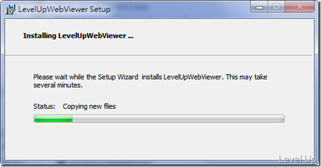 [IADP]Package Your Web App with the AppUp(TM) Encapsulator Beta