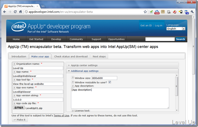 [IADP]Package Your Web App with the AppUp(TM) Encapsulator Beta