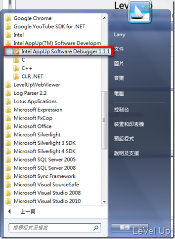 [IADP]Package Your Web App with the AppUp(TM) Encapsulator Beta