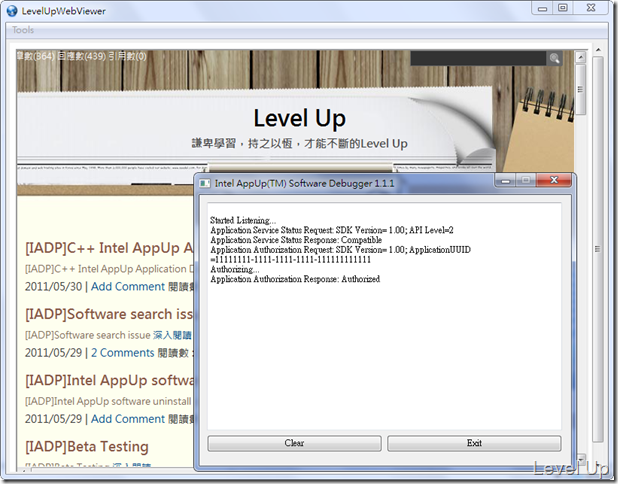 [IADP]Package Your Web App with the AppUp(TM) Encapsulator Beta